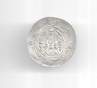 Tabaristan - Silver Hemidrachma  Sasanian Style Coin -afzut 786-809ad cns 4520 