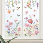  Spring Garden Flower Window Clings Double Sided Wildflower Butterflies Grass 