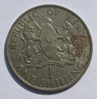 Kenya 1 Shilling 1967 Coin One Shilling