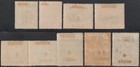 Edsroom-b19105 Labuan 110-118 Hr 1904 Complete Cv 235 75