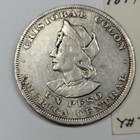 1894 El Salvador Silver Peso Cam Cristobal Colon Old Cleaning Large Crown  j685