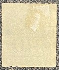 Chile Sc 31 Christopher Columbus 1886 Postage Stamp