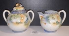 S k Floral Moriage Bue   Yellow Ceramic Creamer Sugar Set Japan Vintage