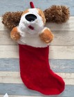 Dan Dee Puppy Dog Christmas Plush Stocking Animated Singing Ears Move Bells Ring