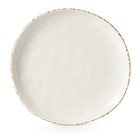 G e t  Cs-10-um Urban Mill 10 5  Coupe Plate - 12   Cs