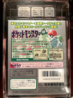 Gameboy Gb Pok  mon Green Version Nintendo  Esg Esports Grading 90