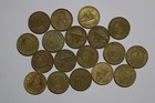               Kuwait 10 Fils Coin Colection B53  319 Wu43