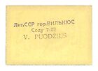 Vintage Matchbox Label Overal In Europa  Spar Partout En Europe  C1950 s-60 s