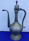 Antique Qatar Islamic Middle Eastern Copper  Brass Pitcher Water Dropper Etching