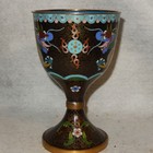 Vintage Chinese Cloisonne Double Dragon Black Chalice Goblet Enamel Brass Rare