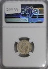 1875-s Seated Dime Below Bow Ngc Au55