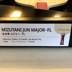 Butterfly Mizutani Jun Major Fl flare 37281 85 80 G Table Tennis Blade Racket