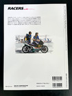 Racers Vol 66 Britten V1000 1100 1989-1999 Japanese Motorcycle Magazine