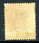 China 1866 Hong Kong 96   Brown Black Watermark Ccc Qv Sg  24a Vfu N871             