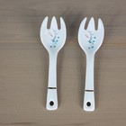 Ceramic Serving Utensils Floral Pattern Vintage 