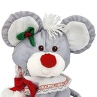Vintage Fisher-price Puffalump Gray Christmas Mouse Plush 1987