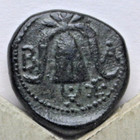 Macedon   After 334 Bc   Ancient Ungraded Bc  Ae16   39