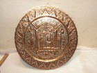 Turkish Etched Copper Plate Wall Hanging 195  Vintage Ankara Turkey Personalized