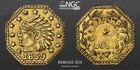Gem 1859 1 4 California Gold  Oct  Indian Hd   Ms65 Ngc   American Old West