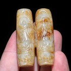 Chinese Shang Or Zhou Dynasty Ancient Jade Xuan Bird Pattern Jade Tubes Pendant