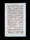 1732 Antiphonal Leaf Page All Saints Day Catholic Sheet Music Bible Vgc Missale