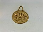 Antique Clock Pendulum  1 5 Oz  Flower Petals Reproduction Nonadjustable