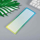 100 Sheets Magnetic Fridge Notepads To-do List Sticky Notes Memo Pad