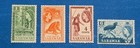 Sarawak Stamps  Scott 197   210 Short Set Mix