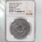 Yr34 1908  China  1 Chihli L m-465c Ngc Certified Au Details Harshly Cleaned