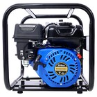 3 Inch  Gas Powered Semi Trash Water Pump 50ft Discharge Hose 12ft Suction Hose