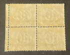 Somalia Scott  j13 Never Hinged Block