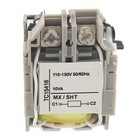 S29386 Shunt Coil Mx 110-130v Lv429386 Fit For Compact Nsx Circuit Breaker New