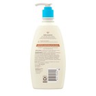 Aveeno Daily Moisture Gentle Body Wash Shampoo Oat Extract  2-in-1 Baby Bath 