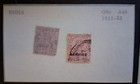 1912-1935 India Worldwide Foreign Stamps From Huge Collection Officials 