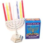 Jewish Candle Sticks Menorah - 7 Branches - 12 Tribes Of Israel Menorah  silver