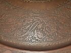 Antique Islamic Persian Copper Tray Ottoman Signed By The Artist 47cm
