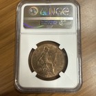 1913 Great Britain Penny Ngc Certified    Ms 63 Rb