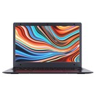 Chuwi- 11 6  Laptop - Intel Celeron 2 8gh- 4gb Memory - 128gb Ssd-mini Hd Gray