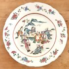 Qing Famille Rose 8 Immortals Plate Chinese Porcelain Antique Tongzhi Mark 19thc