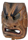 Old Vintage Japanese Susanoo Wooden Carved Kagura Mask 19cm Traditional Craft