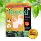100pcs 100  Authentic Kinoki Gold Premium Detox Foot Pads Health Organic Herbal 