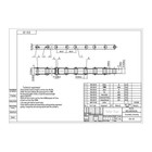 Pgn 81x Lumber Conveyor Roller Chain X 10 Feet   2 Connecting Links