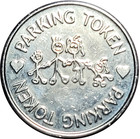 Columbus   Children s Hospital   Parking Token   Family  - Columbus  Ohio