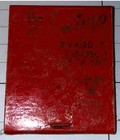         vtg 1940s Flamingo Hotel San Francisco Very Early Unstruck Matchbook Cover