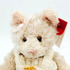 Vtg Russ Berrie Felicia Kitty Cat Plush Cream Shaggy Stuffed Animal Dress 21076