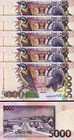 Saint Thomas  Sao Tome 5000 Dobras 2013  Unc  20 Pcs Lot  Consecutive  P-65d  Aa