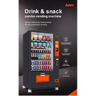 Snack   Drink Combo Vending Machine Refrigerated Large 60 Slots For Business