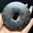 Rare Old Chinese Antique Jade Peace Vintage Collectible Carving Amulet Pendant