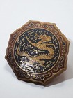 Vintage Brass Dragon Belt Buckle Black Enamel 1970s Rocker Boho Gothic Heavy