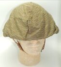 Cold War Era East German Rain Drop Pattern Uniform gear Collection